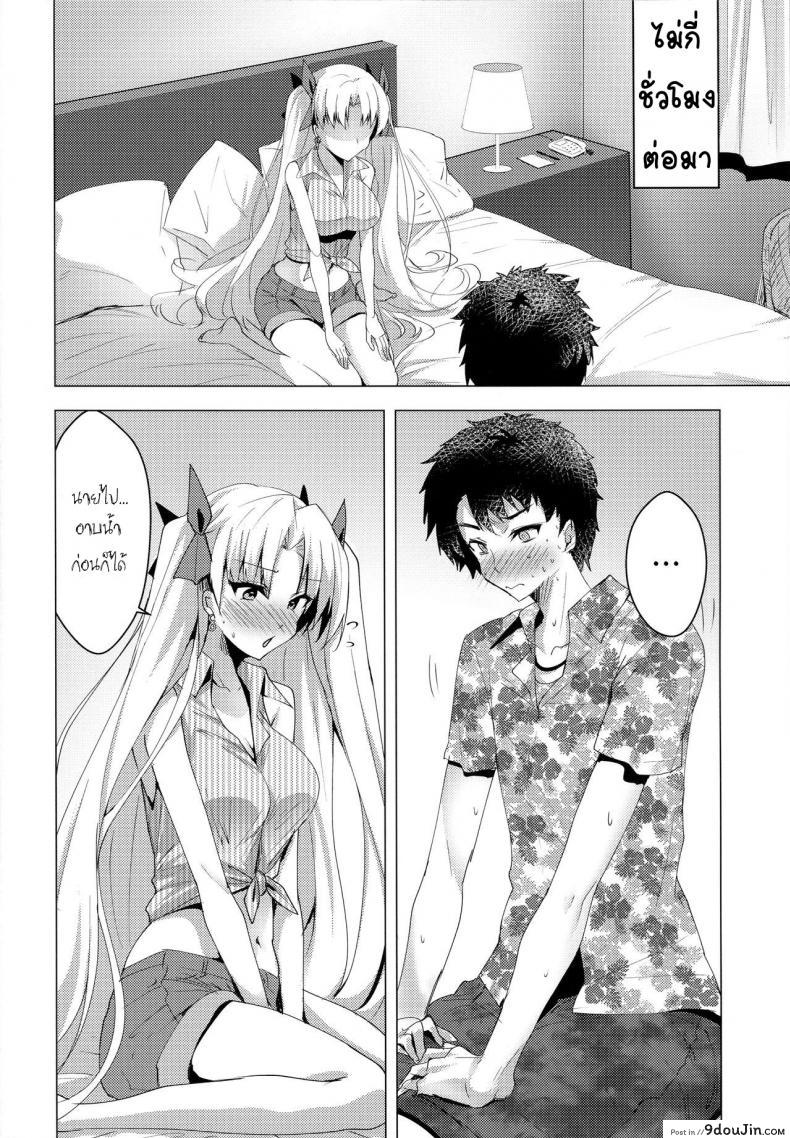 17c72a9e640be14d4c6a11e8fdebd6a5