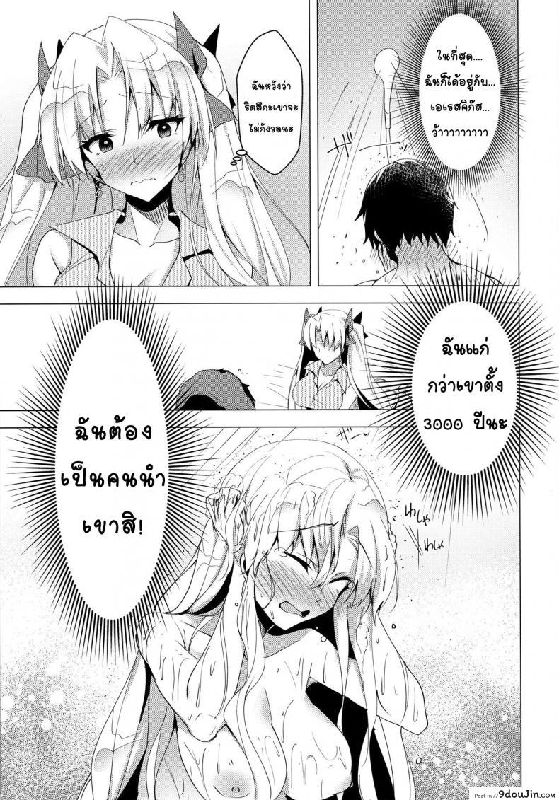 d273d702b1e6c7b181c8a4a87ea9b5cd