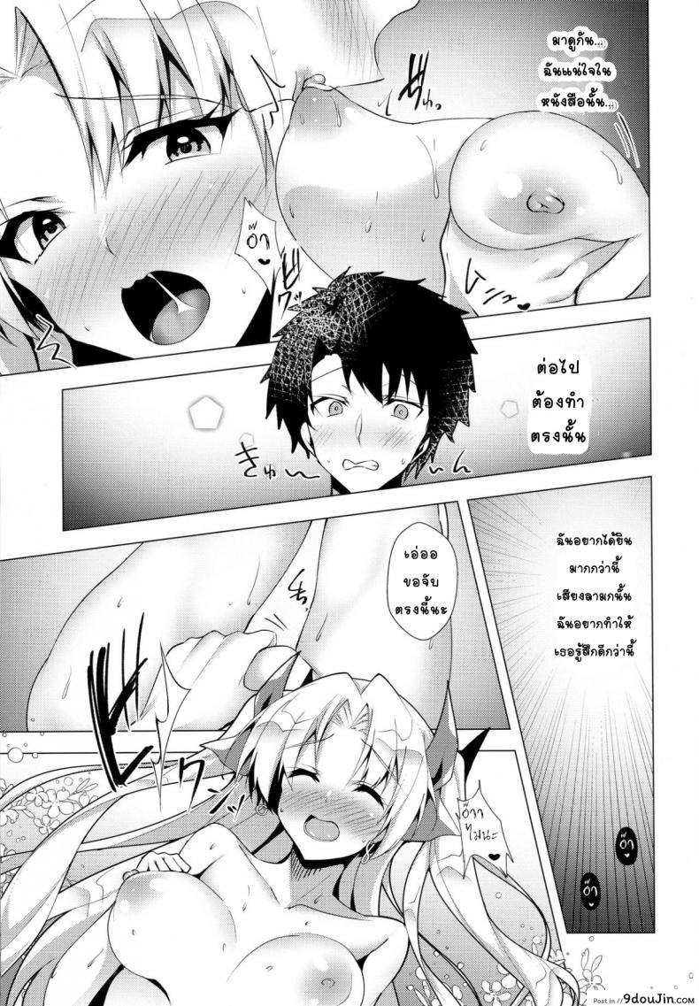 5e2c71c64c05fe7b47c035647ad1df0e