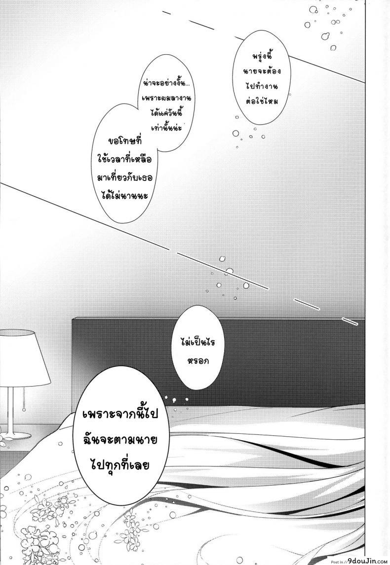 eed4691f43cf4faf41007ab142652fb4