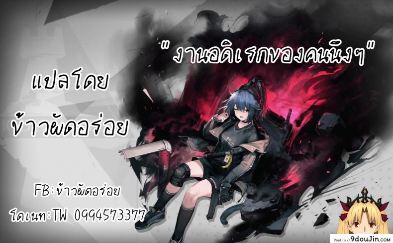 b34c89a589e833feaf8121bcfd2cddec