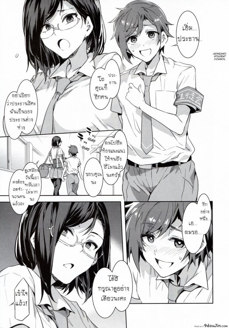 3955b0cbeeb7b17e165186d46f3b3cce