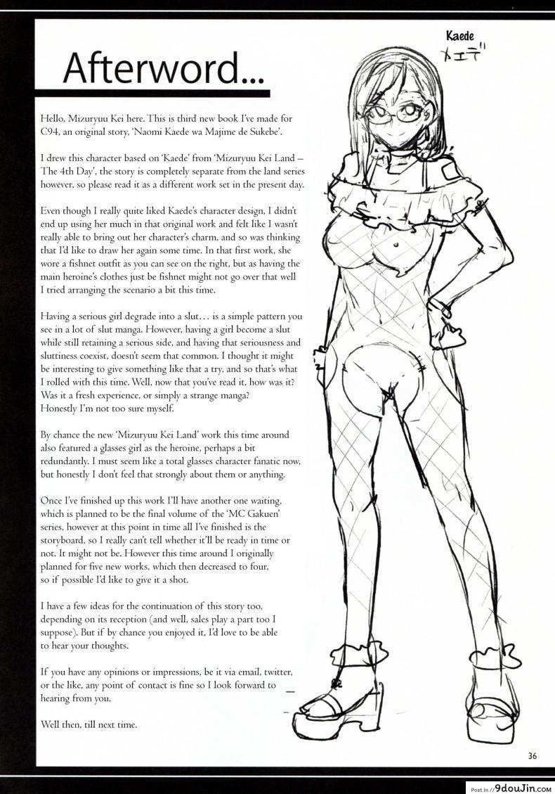 822799c0e749ec12b80c432ed3635d72