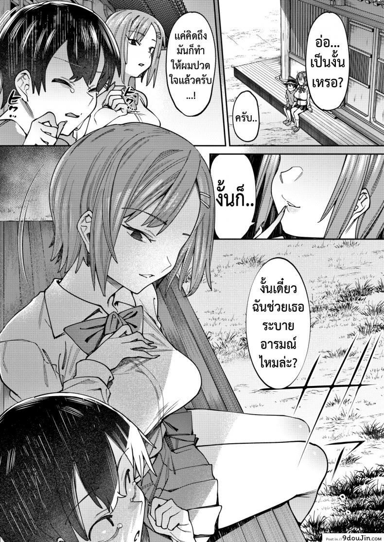 799bad5a3b514f096e69bbc4a7896cd9