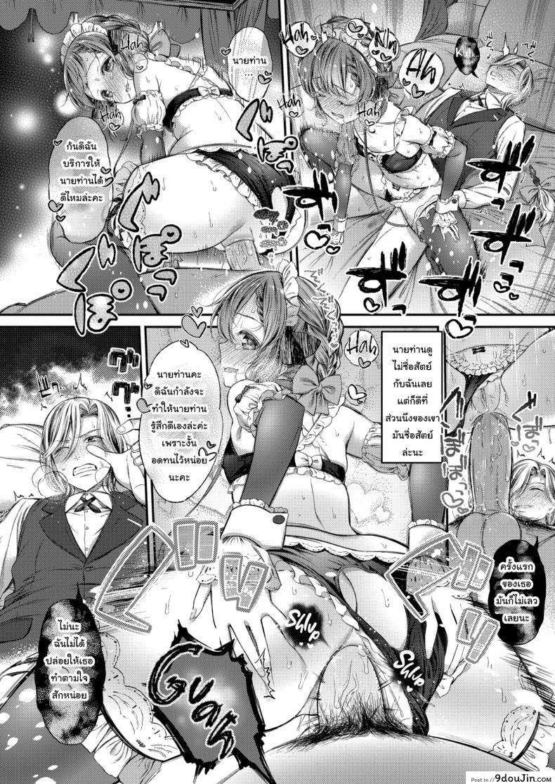 e14605f1a827fb09d39d9af5cc3a887a