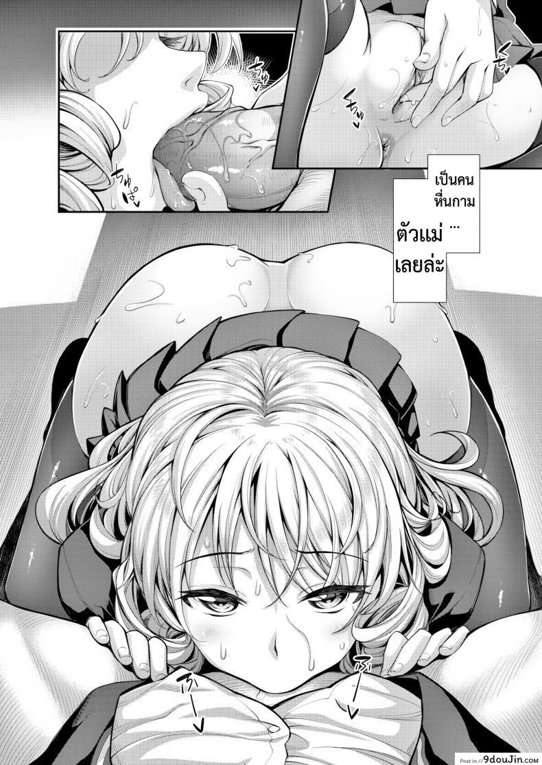 d0096ec6c83575373e3a21d129ff8fef