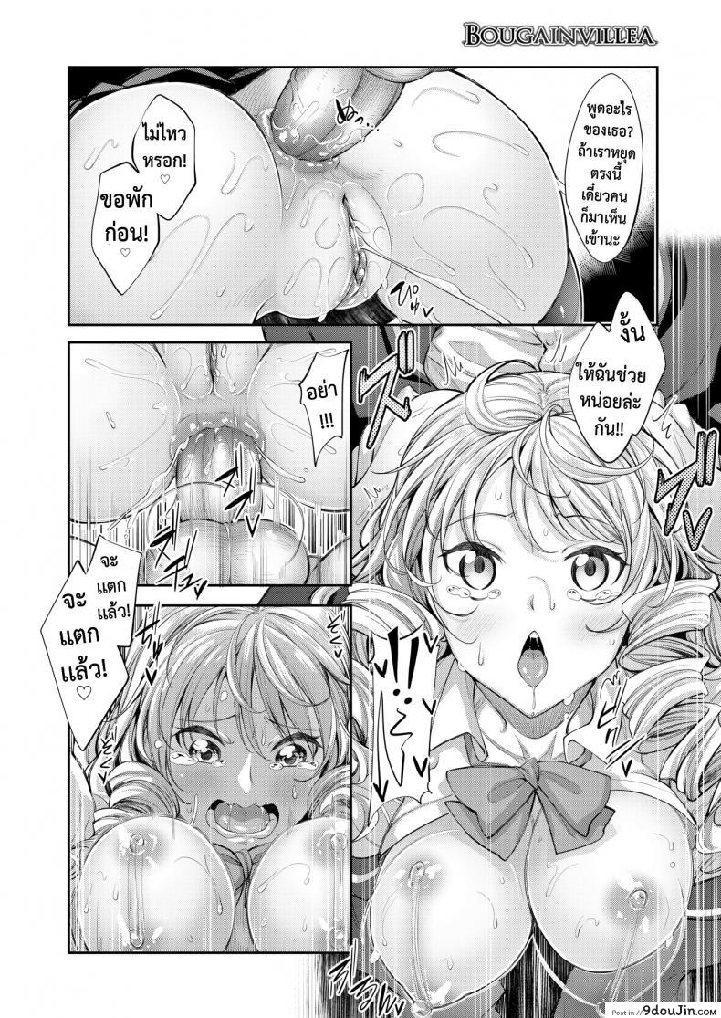 edab7ba7e203cd7576d1200465194ea8