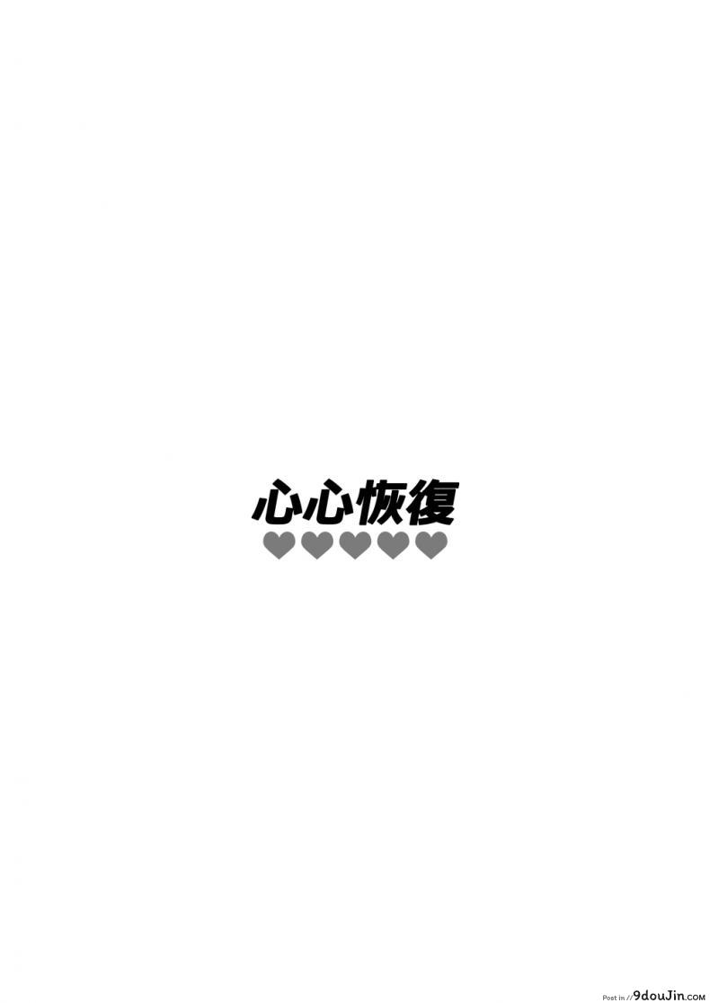 11f5315d0fdebb3df4e4554339df02f2