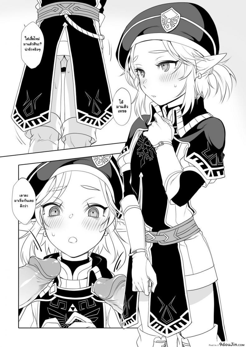 c05049e7cad7c646280ae12cfc7b6682