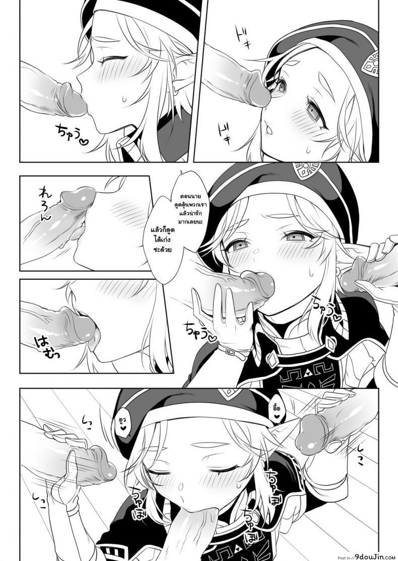 664ae8c982121da3fca221a419faff92