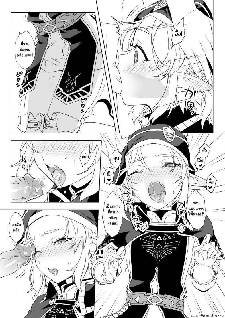 6bc212592ea2714988d0487e207dad58