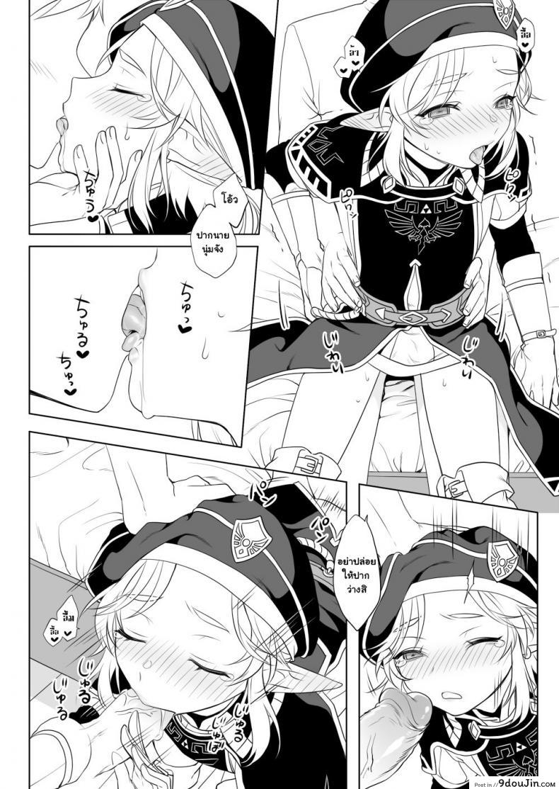 3955b0cbeeb7b17e165186d46f3b3cce