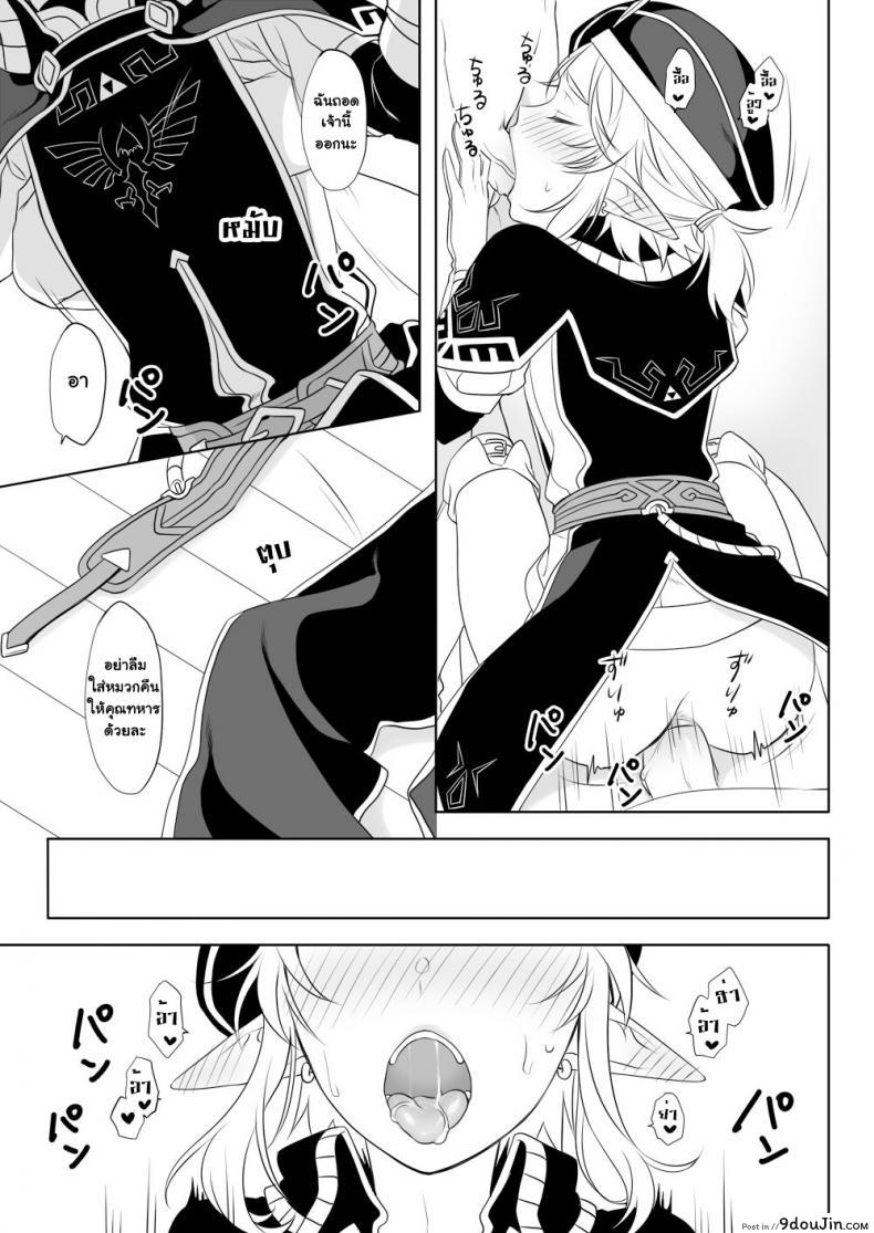 c2f584782065b2b275beb3af5d1ead19