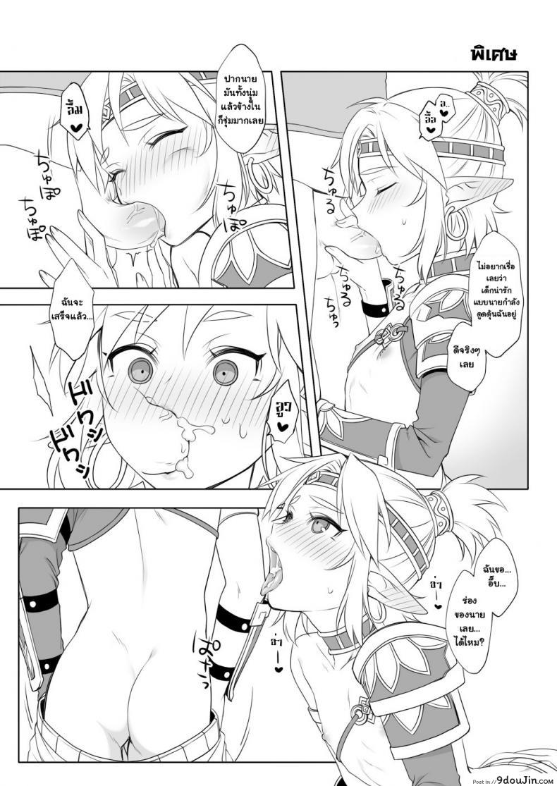 294c41e69aaa785e49873d68afe80638