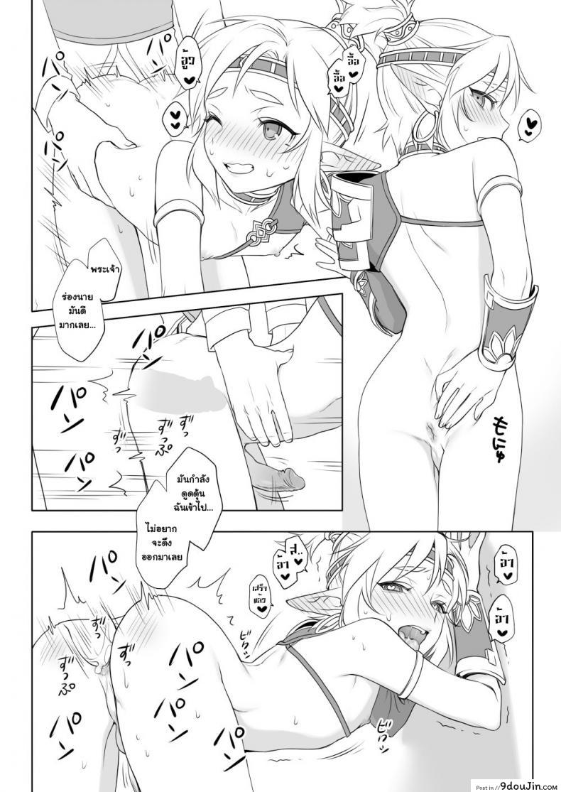 42db07e8810af281a95ef09db65615f6