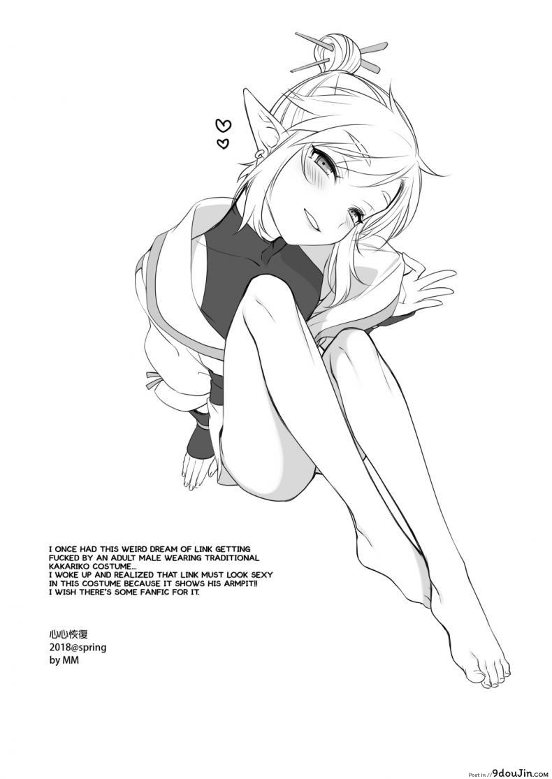 20b5bc025ce3c0d694f5641a5c359752