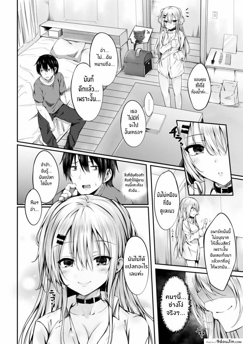 c05049e7cad7c646280ae12cfc7b6682