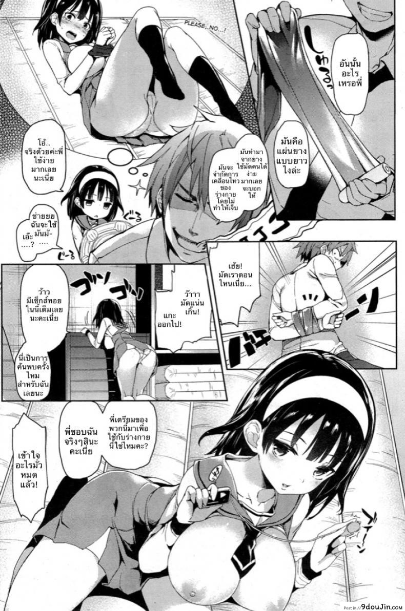 20aee983cc9b32f9a198b72047551e87