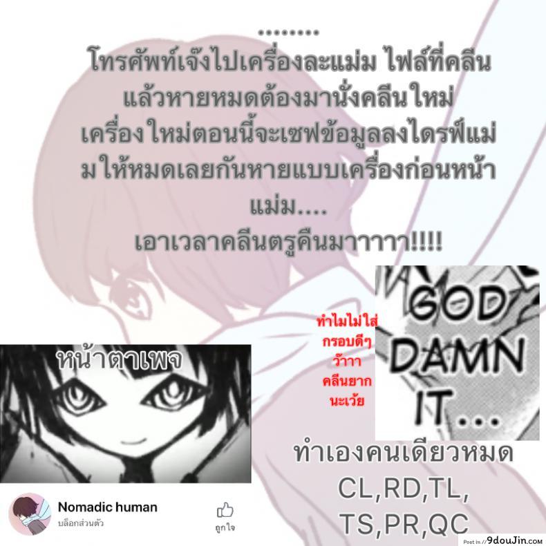 cfec3a5e14a853225adc5cb7ca708a2f