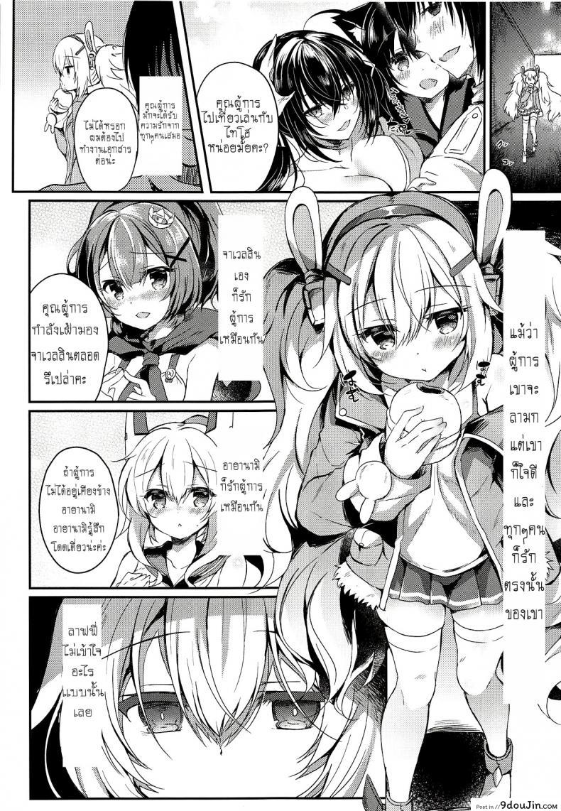 3fb5ed13afe8714a7e5d13ee506003dd