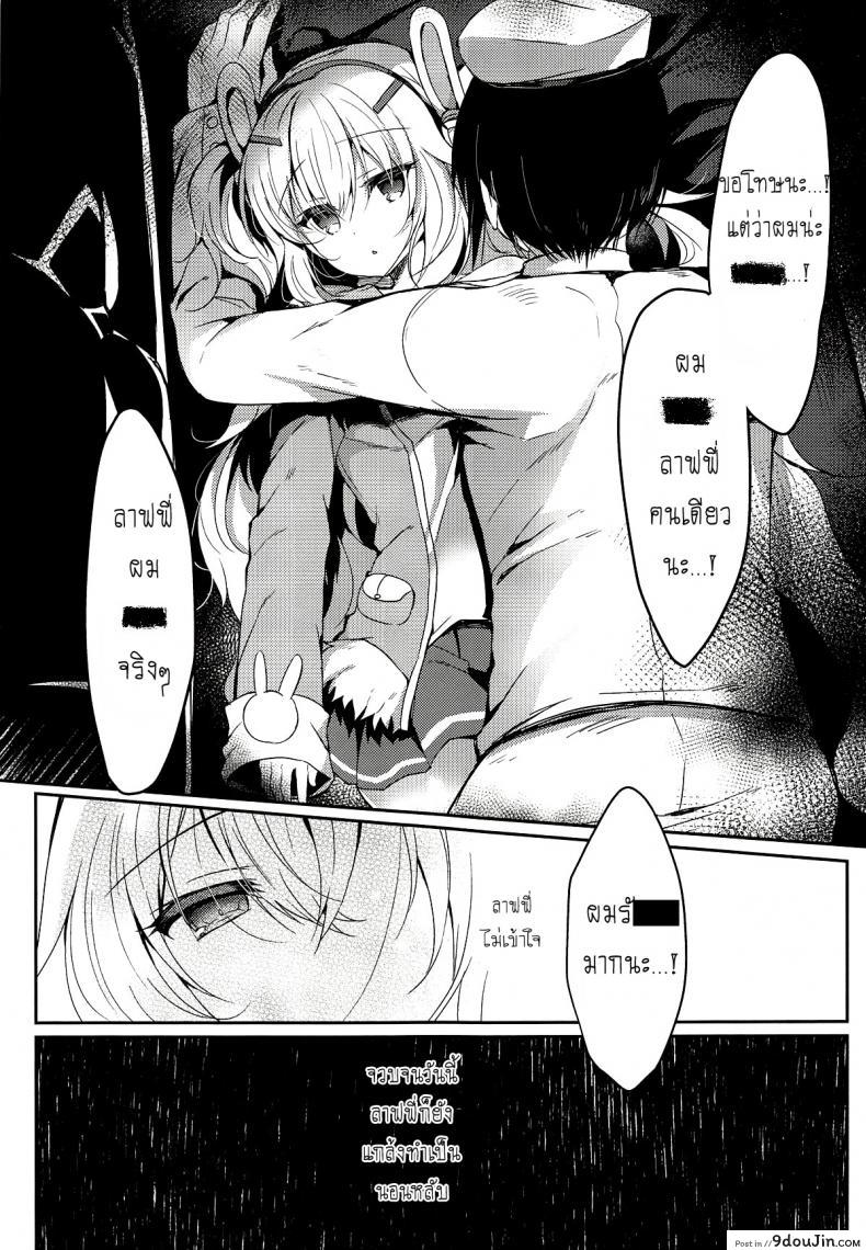 2de40e0d504f583cda7465979f958a98