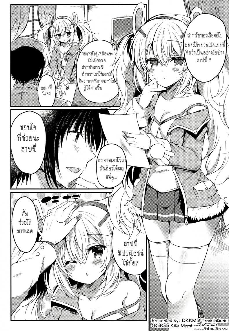 fac4ef5554f69012fe38d2f1d4e245a6