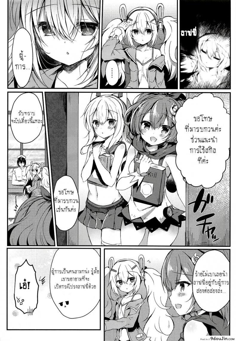 e4bde0eb46b8f32ef4b4207f5344b4d4