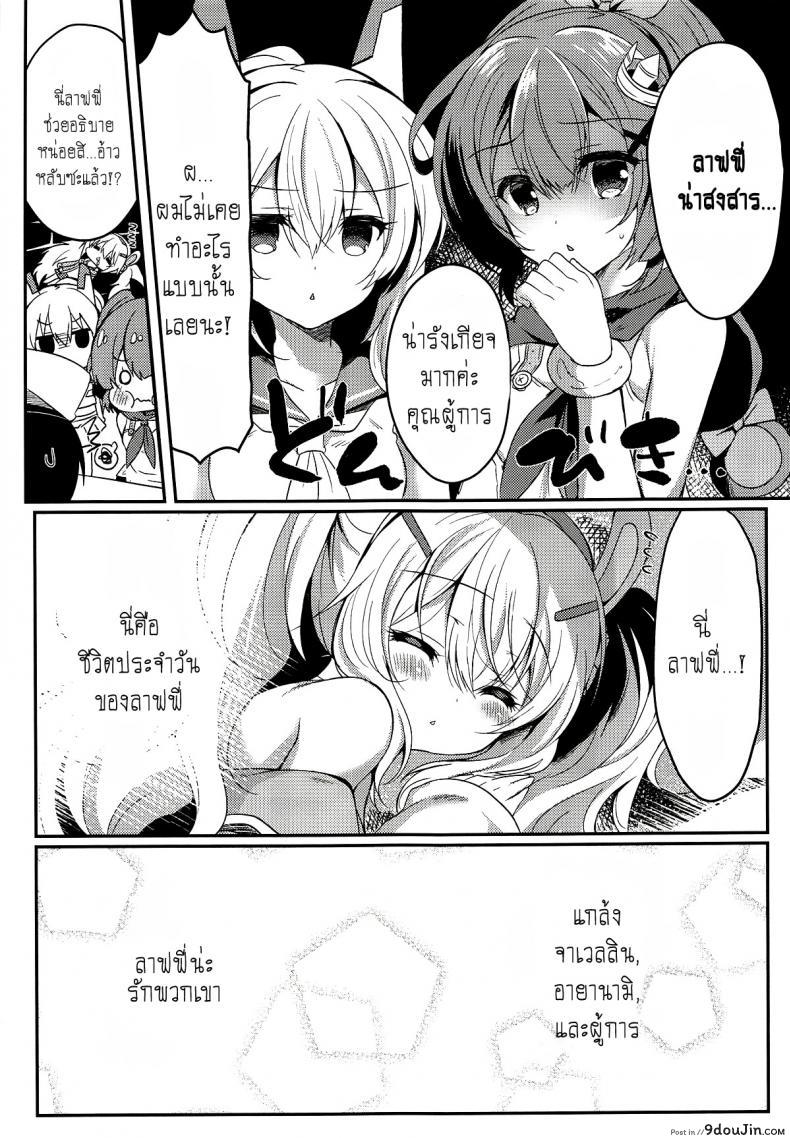 86c3cbc8cde622a8c725d89a88bdcb96