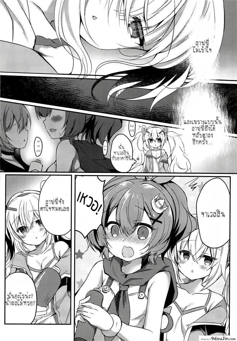 62bf1edb36141f114521ec4bb4175579