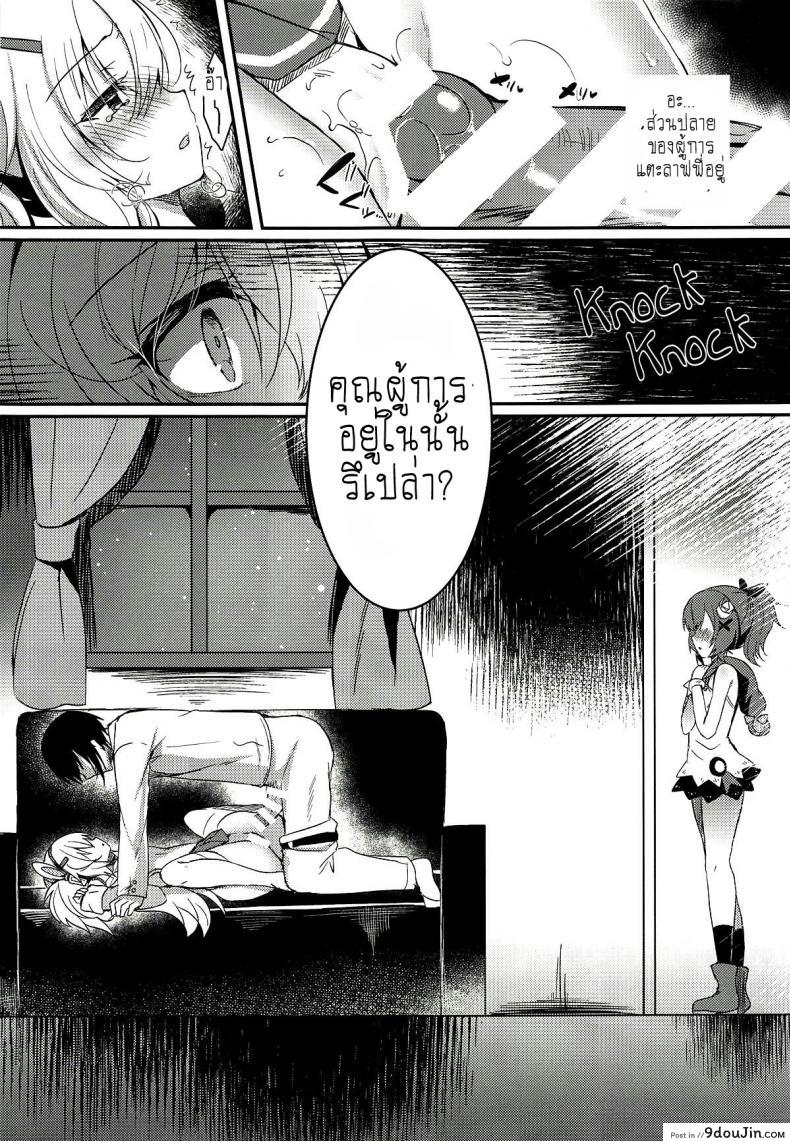 ca538c343179bf0fbdfab6cd10469afd