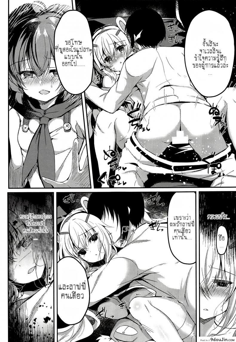 adaf0ad2e085c835a82b2f021fe236ae