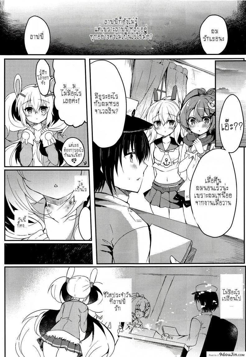 129e458698c4745a32d44582161b51d8