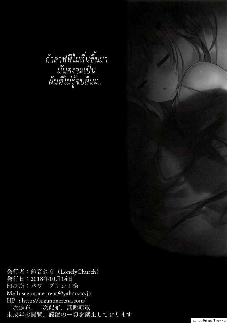 e25418821200a0f7c8f9f81b22d21691