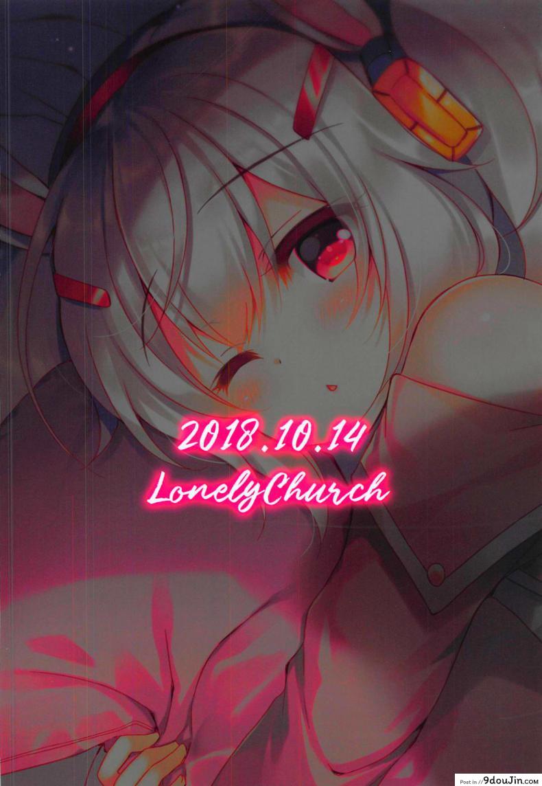 e3e6f22244e557f1758d397a98734145