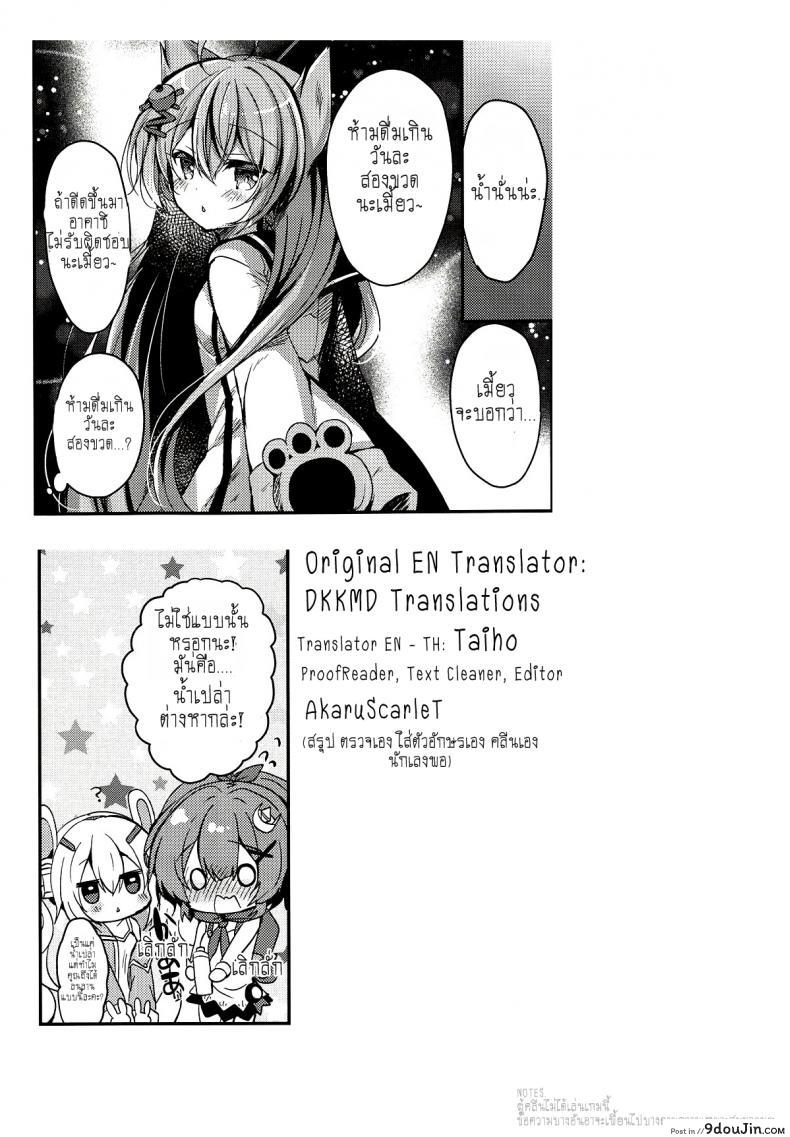 161306a460d101b0e63b350f68673d25