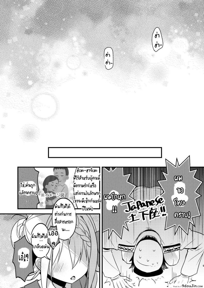 3955b0cbeeb7b17e165186d46f3b3cce