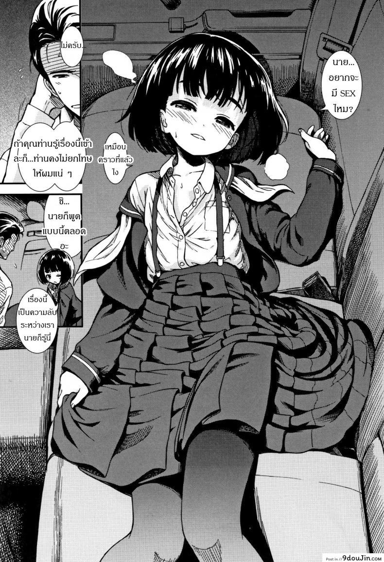 664ae8c982121da3fca221a419faff92