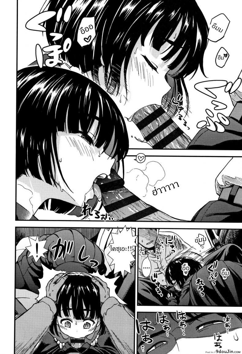 3955b0cbeeb7b17e165186d46f3b3cce