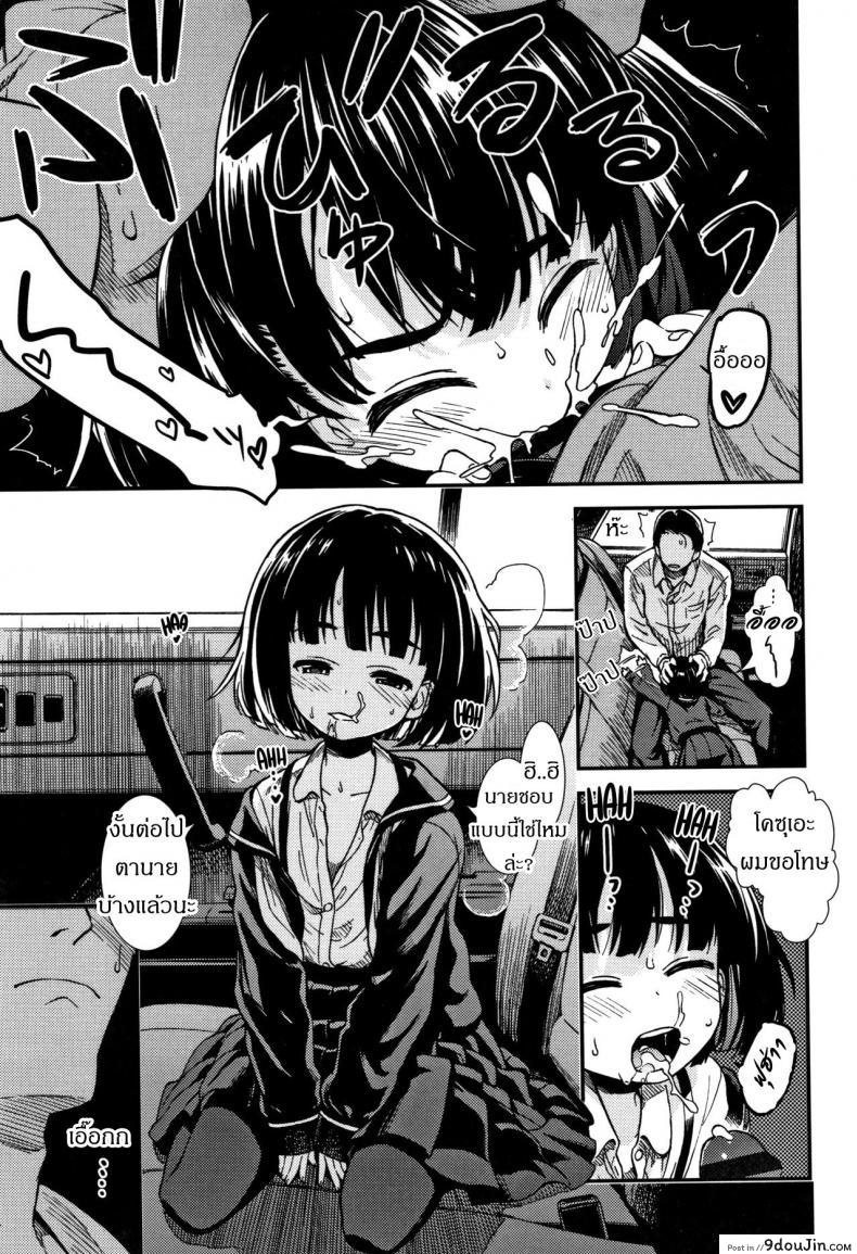 c2f584782065b2b275beb3af5d1ead19