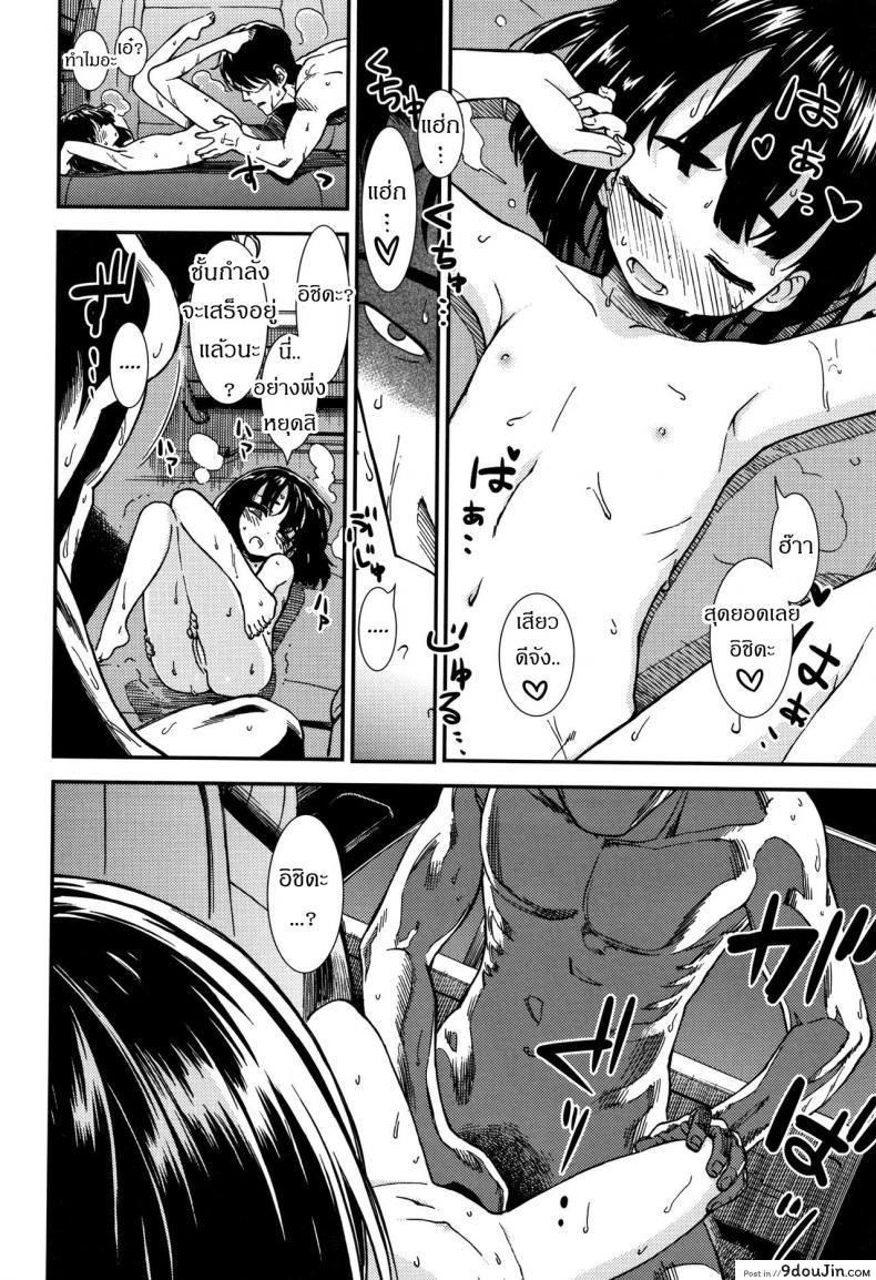 9369d2a461c354a60109861ec1a7b961