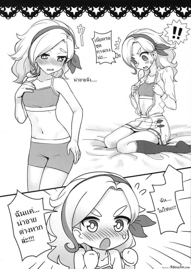 9c3c0da200c92b4703ae40246d591184