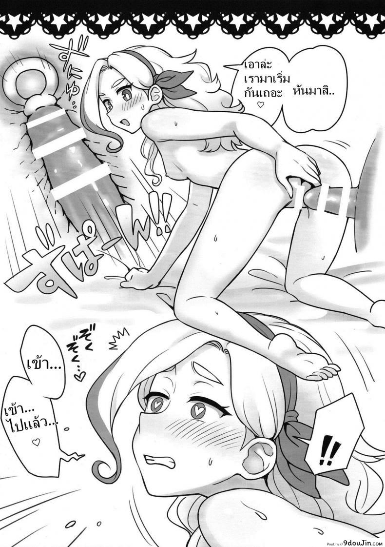 3955b0cbeeb7b17e165186d46f3b3cce