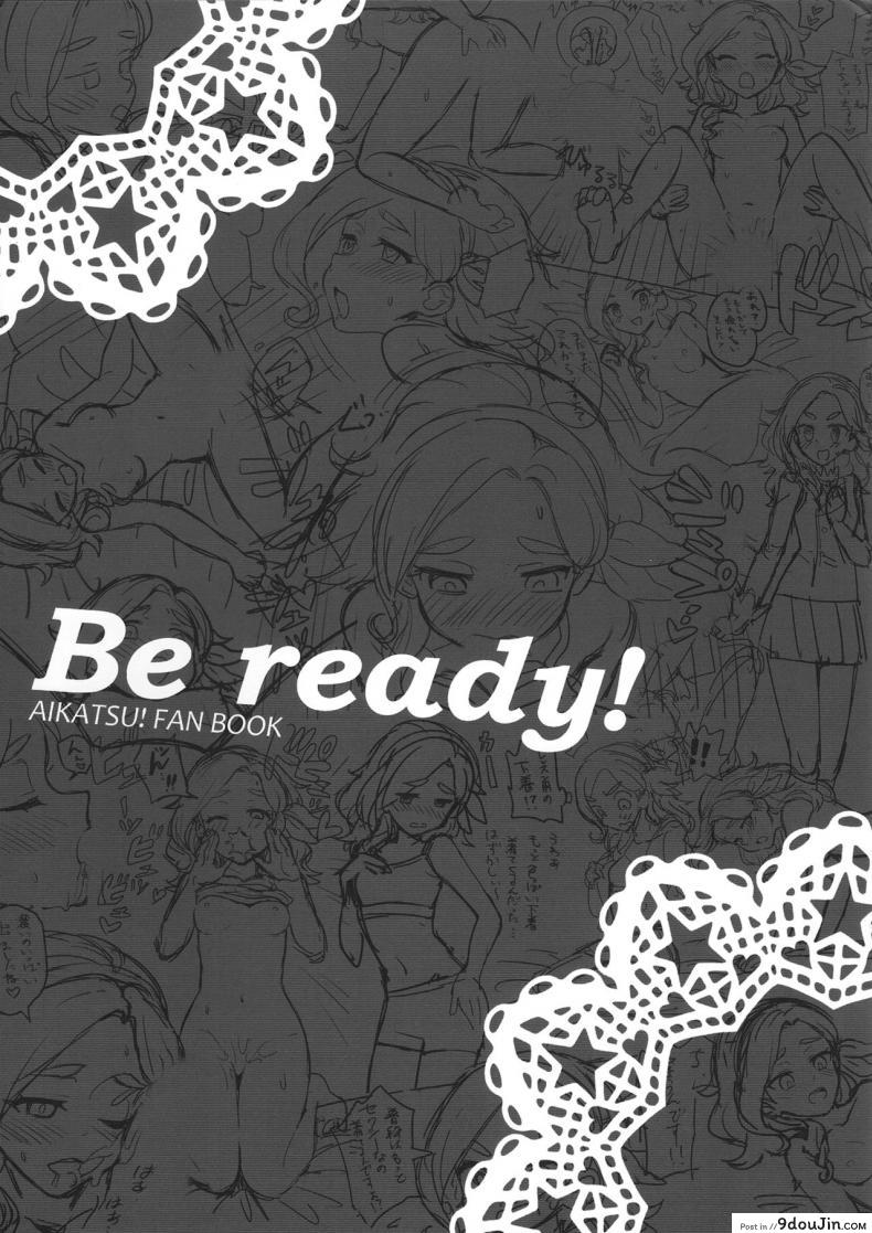 9369d2a461c354a60109861ec1a7b961