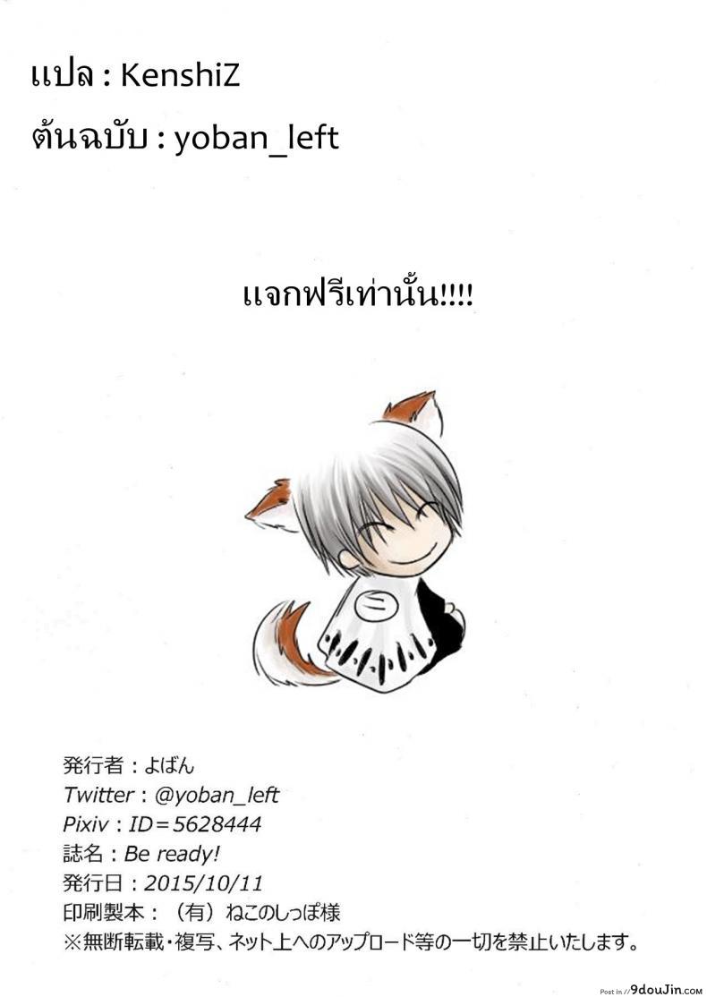 3278b8a0f52de0ff1c0d6cc1581ee50d