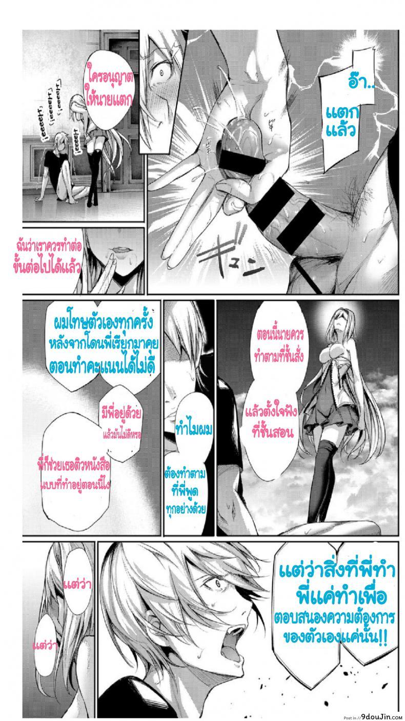 c2f584782065b2b275beb3af5d1ead19