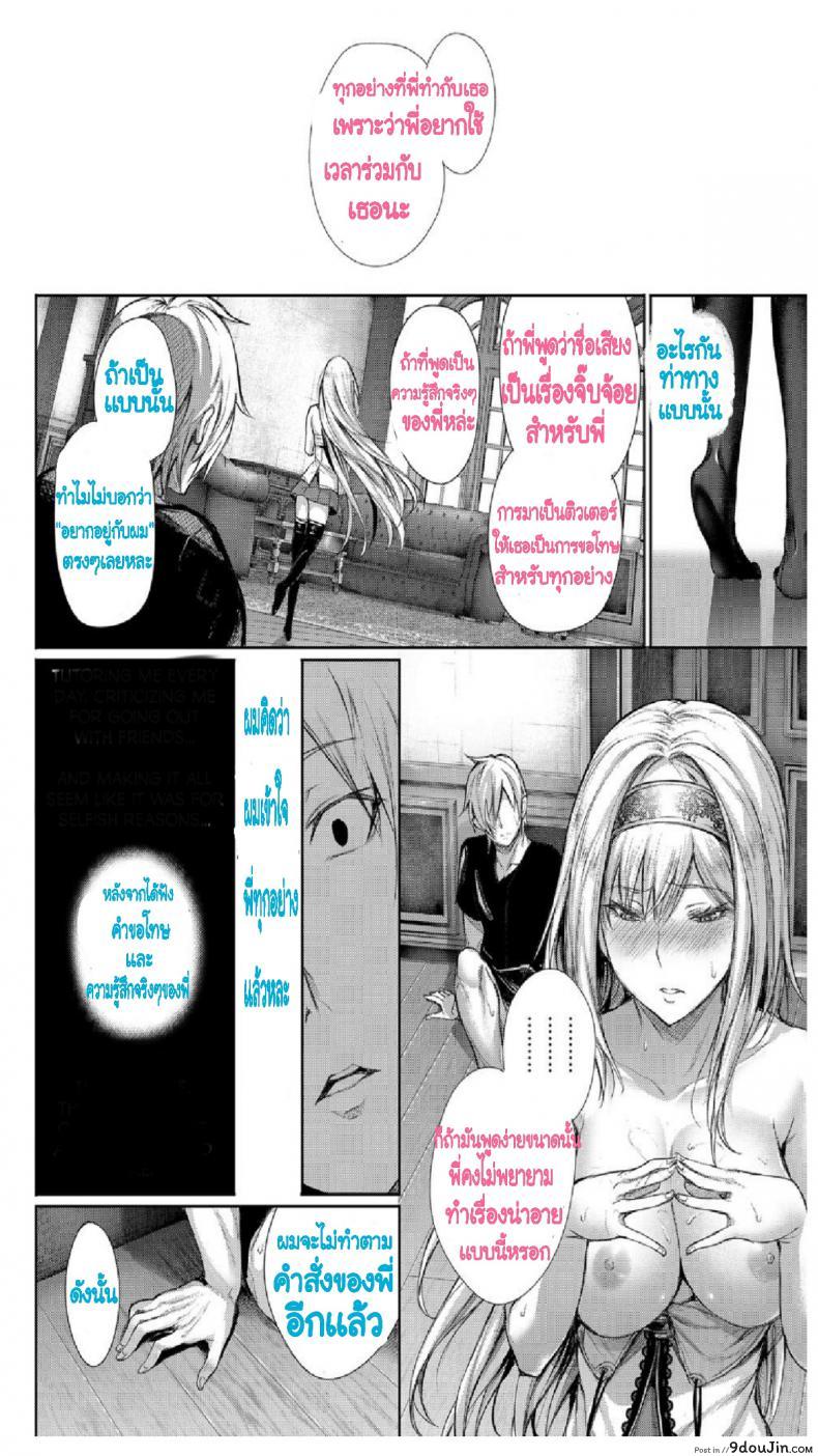 a6c1ce46e858a82bb8769311cc6b49d9