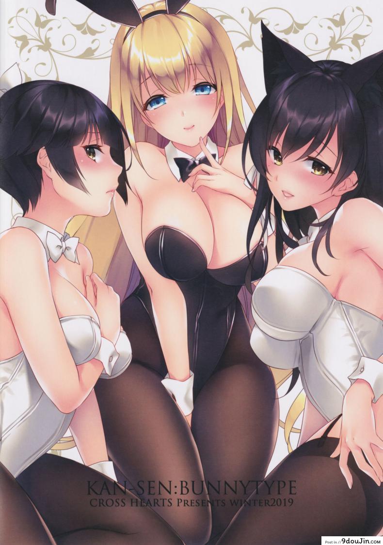 294c41e69aaa785e49873d68afe80638