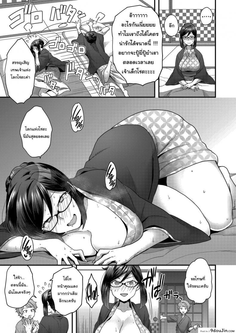 8f1e0f22b905559c23df7603f916fc4f