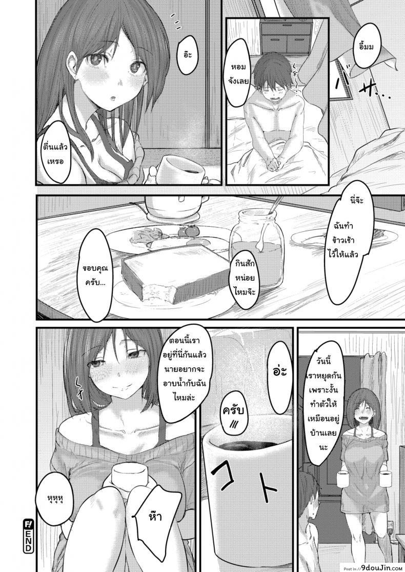 e14605f1a827fb09d39d9af5cc3a887a