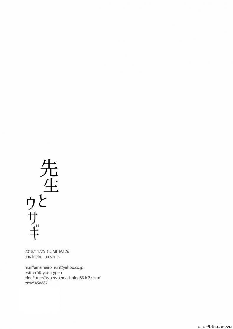 81db42fb7c55ca1c8155369c6bd13033